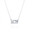 ⁦שרשרת MOM⁩ – תמונה ⁦3⁩
